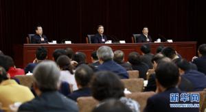 汪洋：以学习增进思想共识引领履职实践 切实担负起新时代赋予的新使命